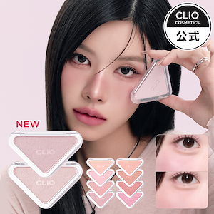 Qoo10] ペリペラ 【NEW】トックブラッシュキーキャップ : ポイントメイク