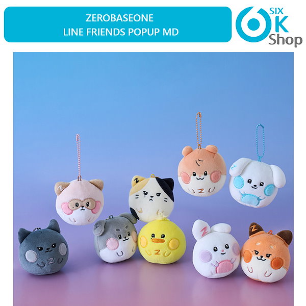 Qoo10] WAKEONE ZEROBASEONE - ZERONI