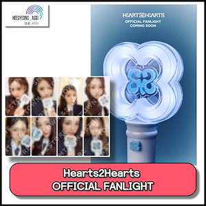 hearts2hearts ラキドロ