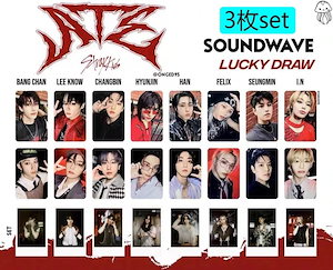 straykids ate ラキドロ soundwave
