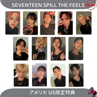 Qoo10 | seventeen-usの検索結果(人気順) : seventeen-usならお得な