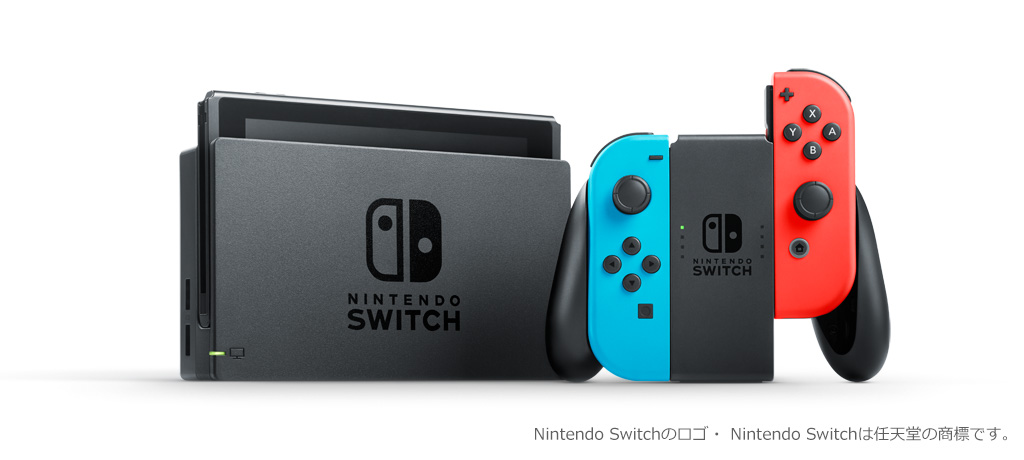 Nintendo Switch™版『GOD EATER 3』発売記念Twitterリツイート