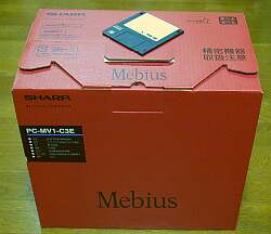 玄の館パソコンの部屋～SHARP Mebius MURAMASA PC-MV1-C3E 印象編