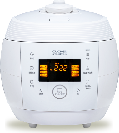 発芽機能付】酵素玄米炊飯器 | なでしこ健康生活 NHL-3 [公式通販]