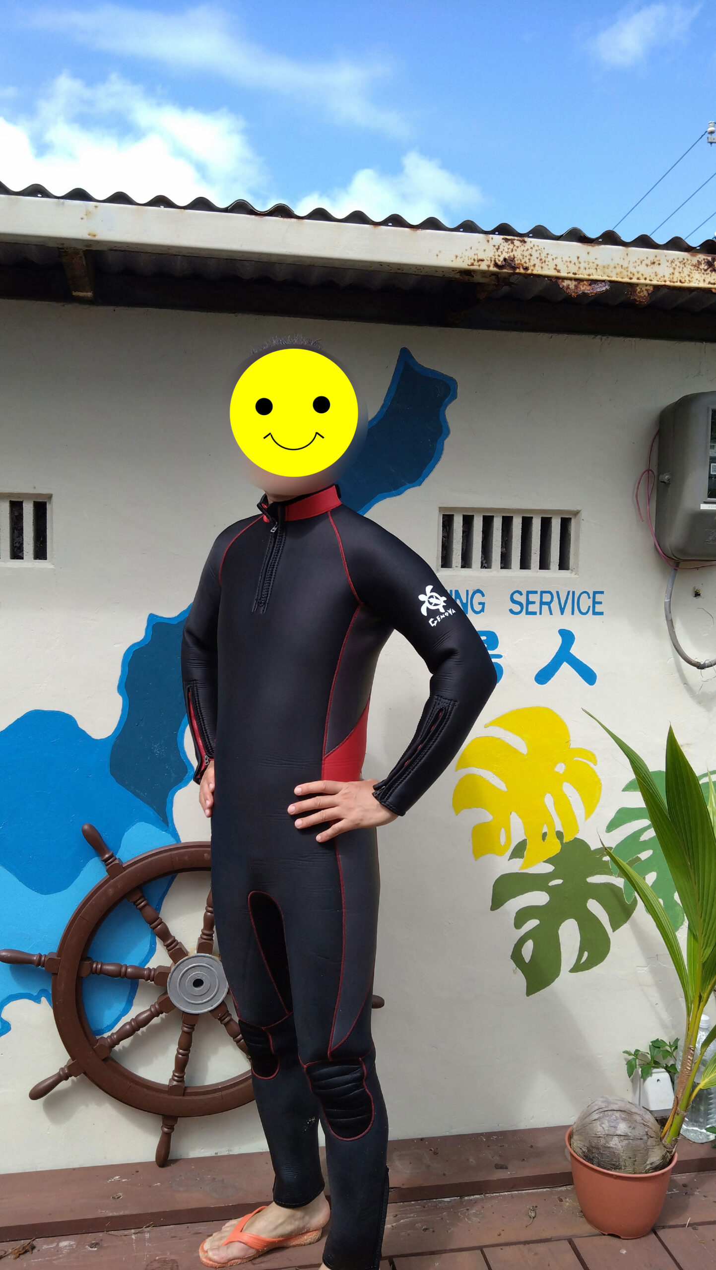 スウェットスーツ 確認用 スウェットスーツ 確認用 【公式通販】