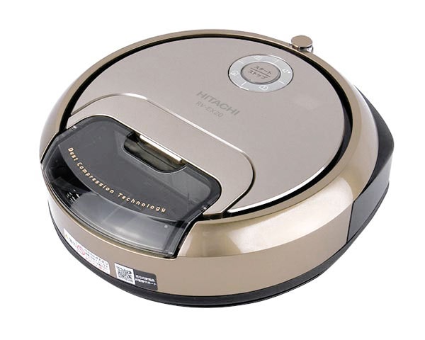 日立 ロボット掃除機 ミニマル RV-EX20 | 掃除機・用品のお試し