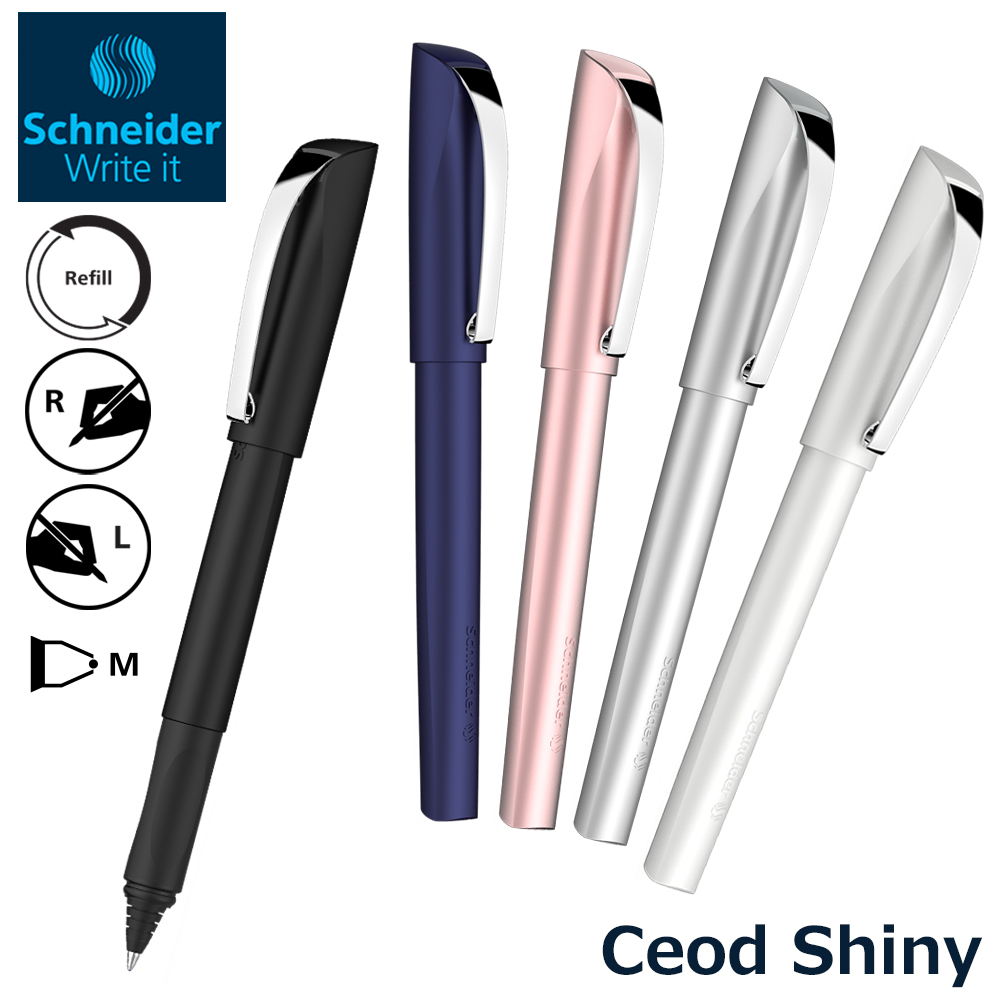 ローラーボールペン シオッドシャイニー [型番：Rollerball Ceod Shiny