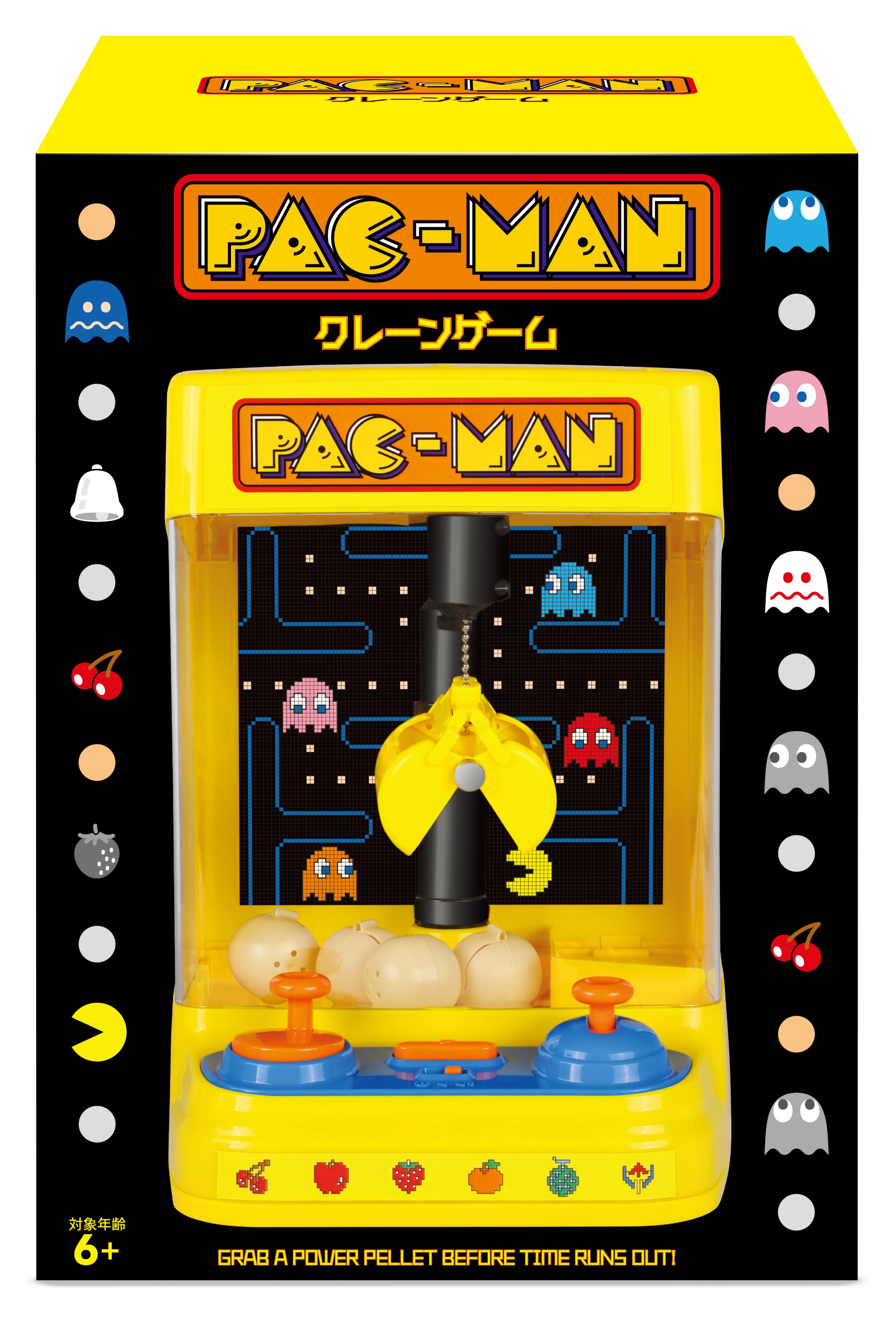 PAC-MAN クレーンゲーム – インフォレンズ・ギークショップ｜INFOLENS
