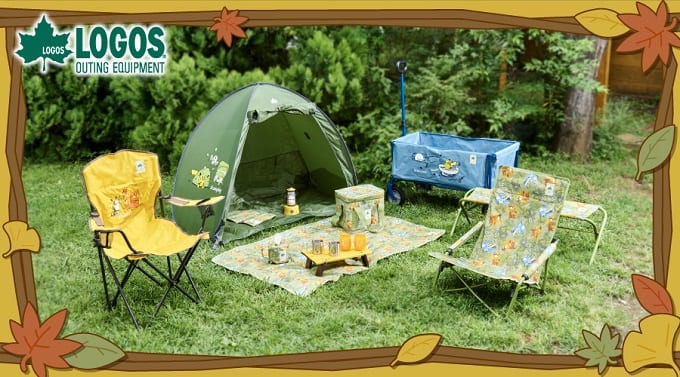 待望のコラボ第2弾！ポケモンデザインのロゴスギアでアウトドアを満喫