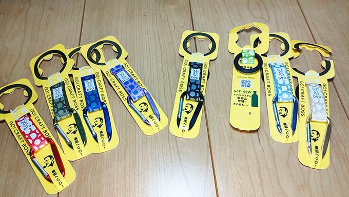 なくなり次第終了】今コンビニでBOSS×DODコラボのカラビナが入手できる