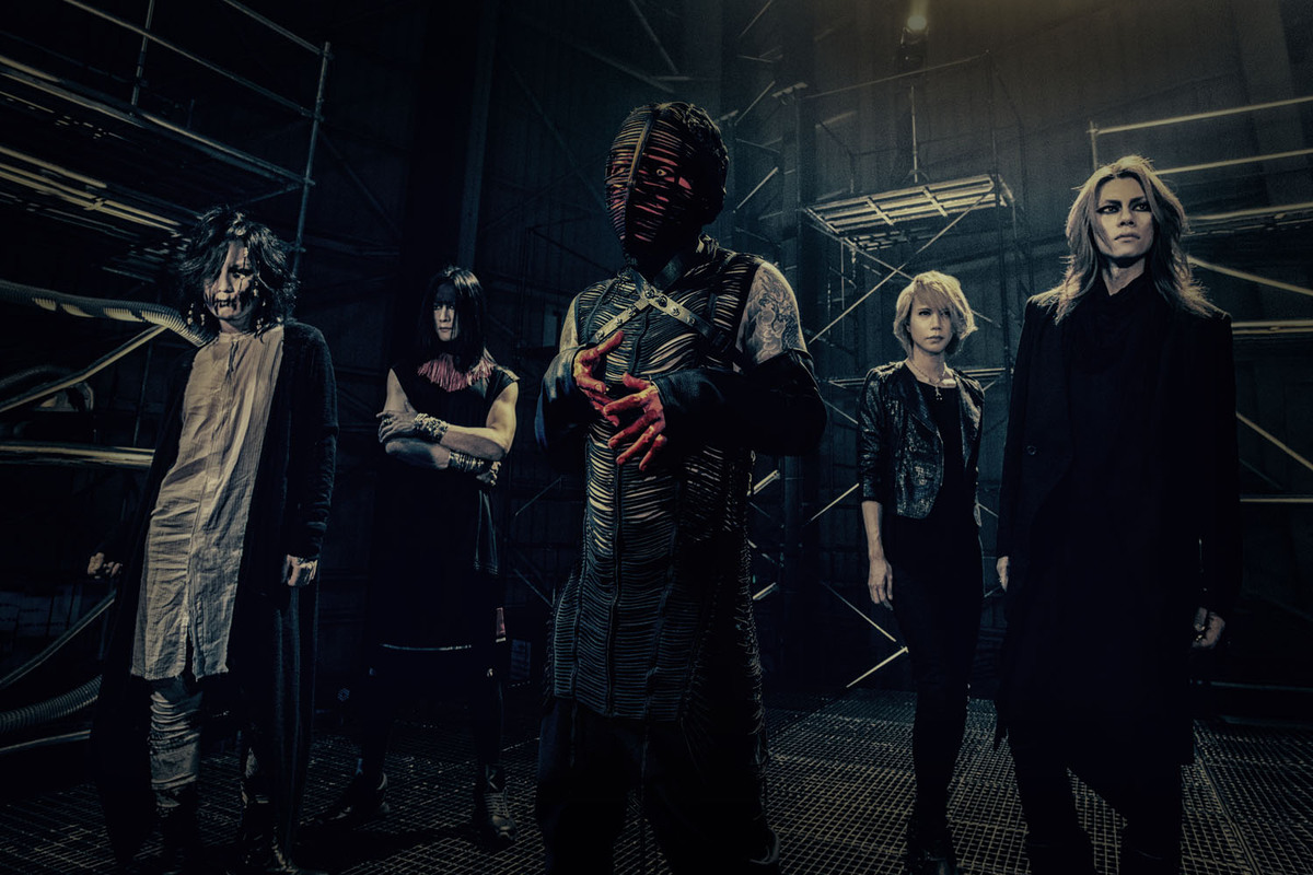 DIR EN GREY、全国ツアー・シリーズ第5弾