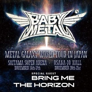 BABYMETAL、自身初となる米国アリーナ公演
