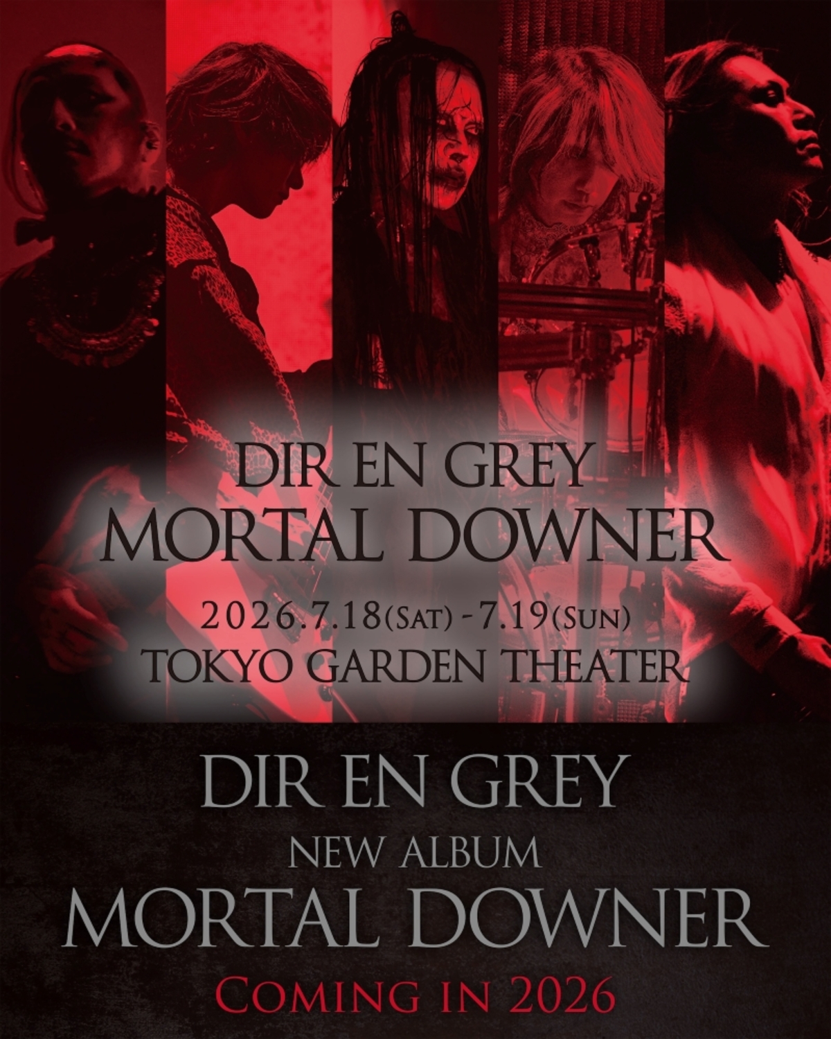 DIR EN GREY、ニュー・アルバム『MORTAL DOWNER』2026年リリース決定