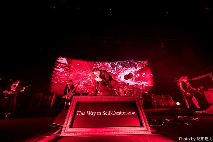 DIR EN GREY、7/23-24開催のぴあアリーナ2デイズ公演