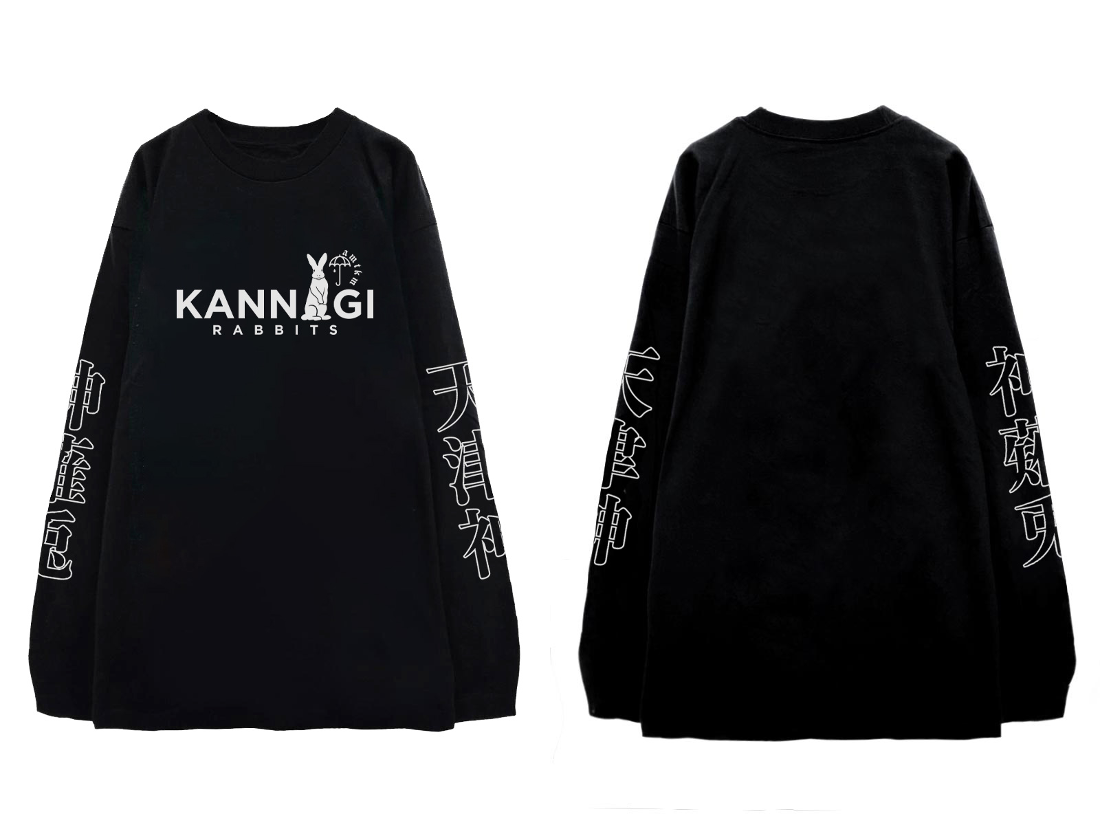 神薙ラビッツ、12/22（日）1日店長イベントで販売されるゲキクロ