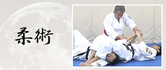 琉球少林流空手道 月心会 総本部道場