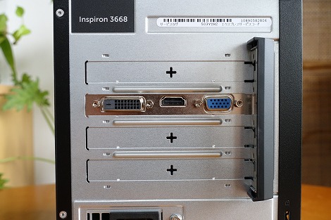 Inspironデスクトップ(3668)レビュー：ミニタワー筐体を採用した