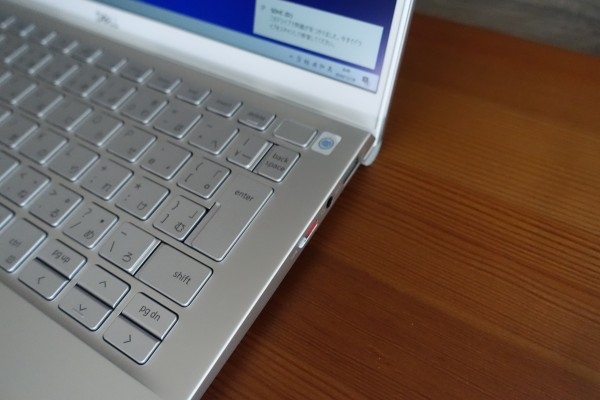 デルInspiron 13(5301)購入レビュー/パソコン徹底比較購入ガイド