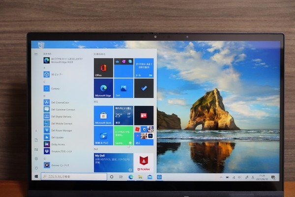 デルInspiron 13 2-in-1(7306)実機レビュー｜パソコン徹底比較購入ガイド