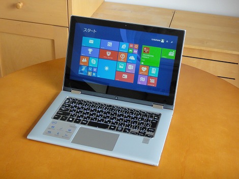 Inspiron 13 7000 2-in-1レビュー:液晶を360度回転できる13インチ