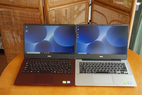 Inspiron 14 5000(5480)レビュー/パソコン徹底比較購入ガイド