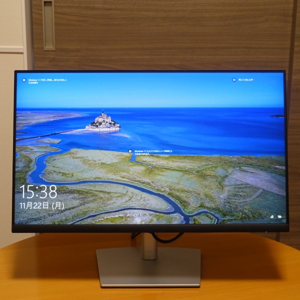 デルP2422HE USB-C HUBモニタ実機レビュー/パソコン徹底比較購入ガイド