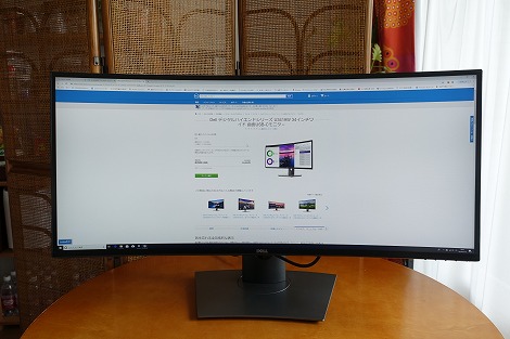 DELL U3419Wレビュー：曲面湾曲パネルを採用した34インチモニタ