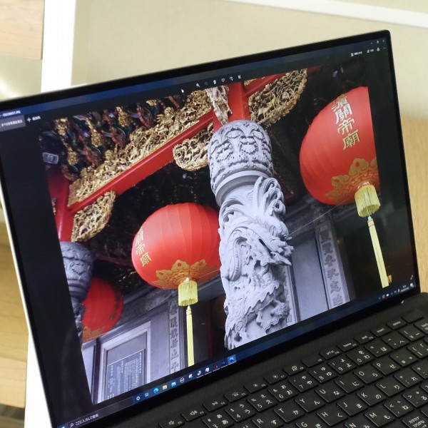 デル XPS 15(9510)実機レビュー：4辺スリムベゼルの15インチノートPC