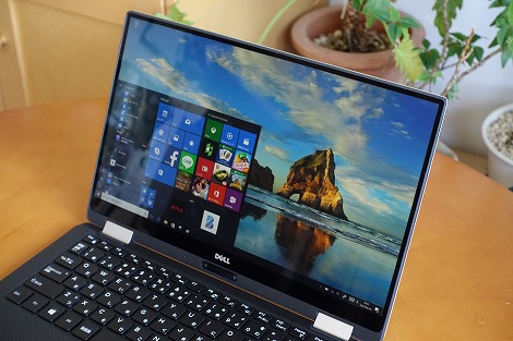 XPS 13 2-in-1(9365)レビュー/パソコン徹底比較購入ガイド