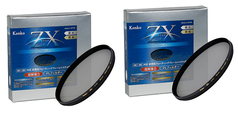 究極のPLフィルター大口径サイズ発売！最高のカラーバランスと超高解像