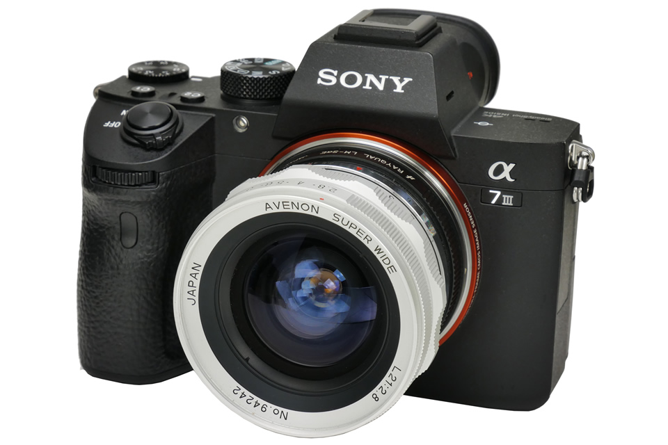 ライカ用レンズの先駆者・アベノンが手がけたLマウントレンズ