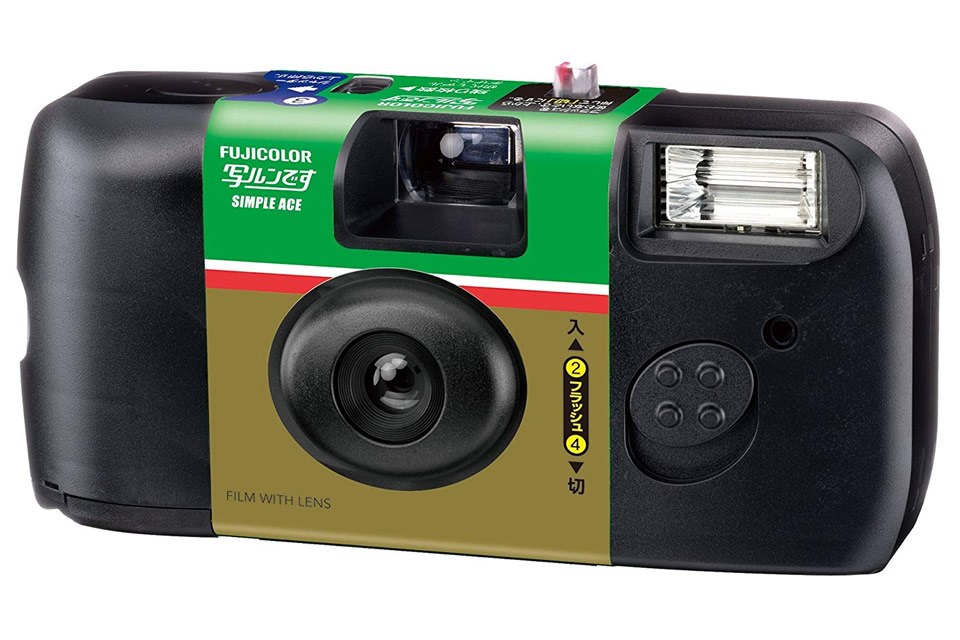 これも時代の流れか…富士フイルムが一部フィルムの値上げと販売終了を