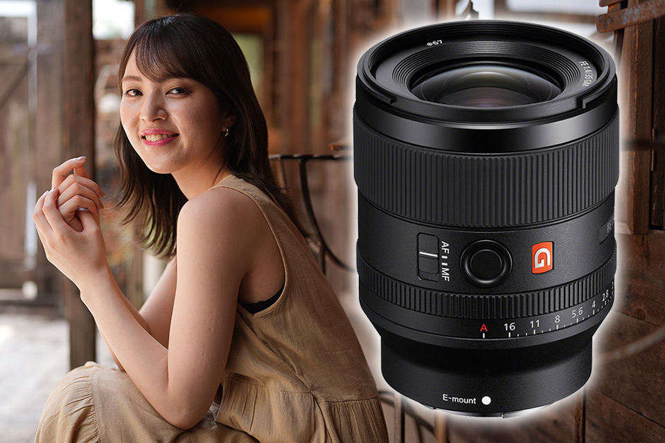 ボケ味は？ 解像力は？ 大口径広角レンズ「FE 35mm F1.4 GM」の描写力