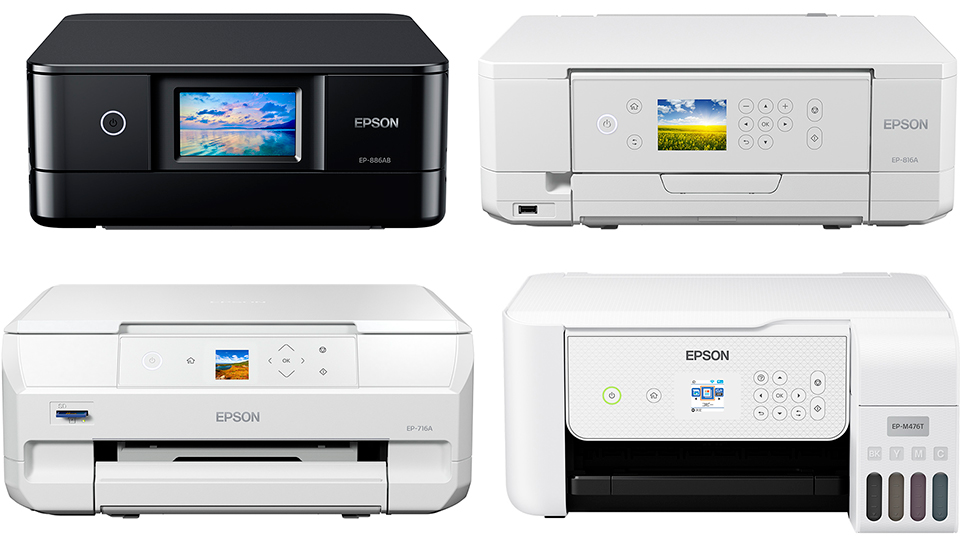 おしゃれな高機能モデルから低コストモデルまで、自分にピッタリが