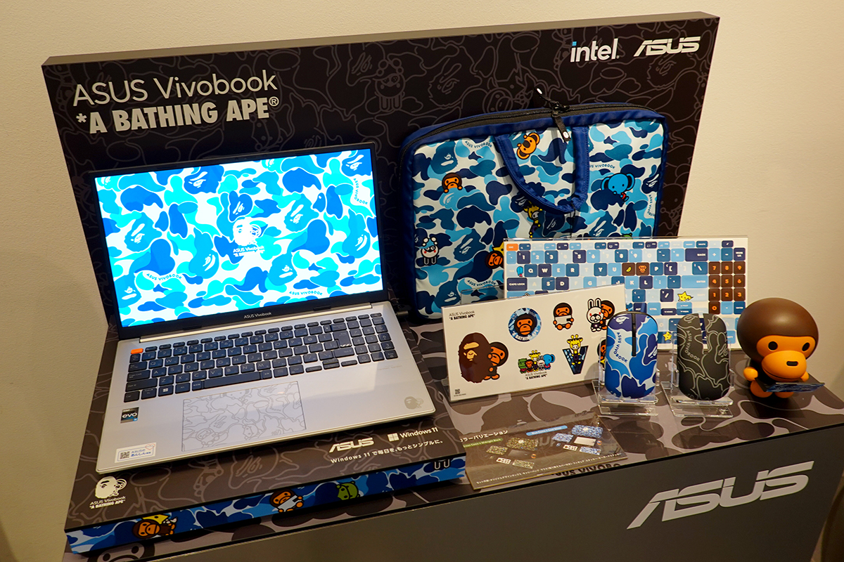 A BATHING APEとコラボした「ASUS Vivobook」をチェック！ デザインと