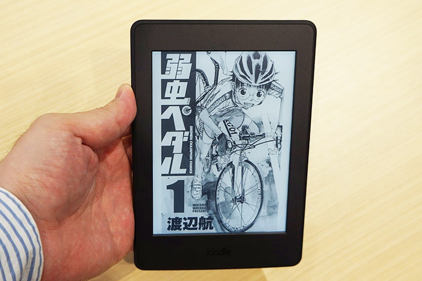 マンガ大好き日本人に向けた限定モデル! 「Kindle Paperwhite」に32GB