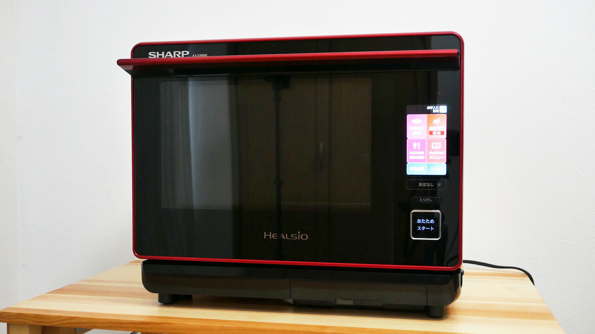 筆者が「あまりにも魅力的」と語る機能からレビュー! シャープ