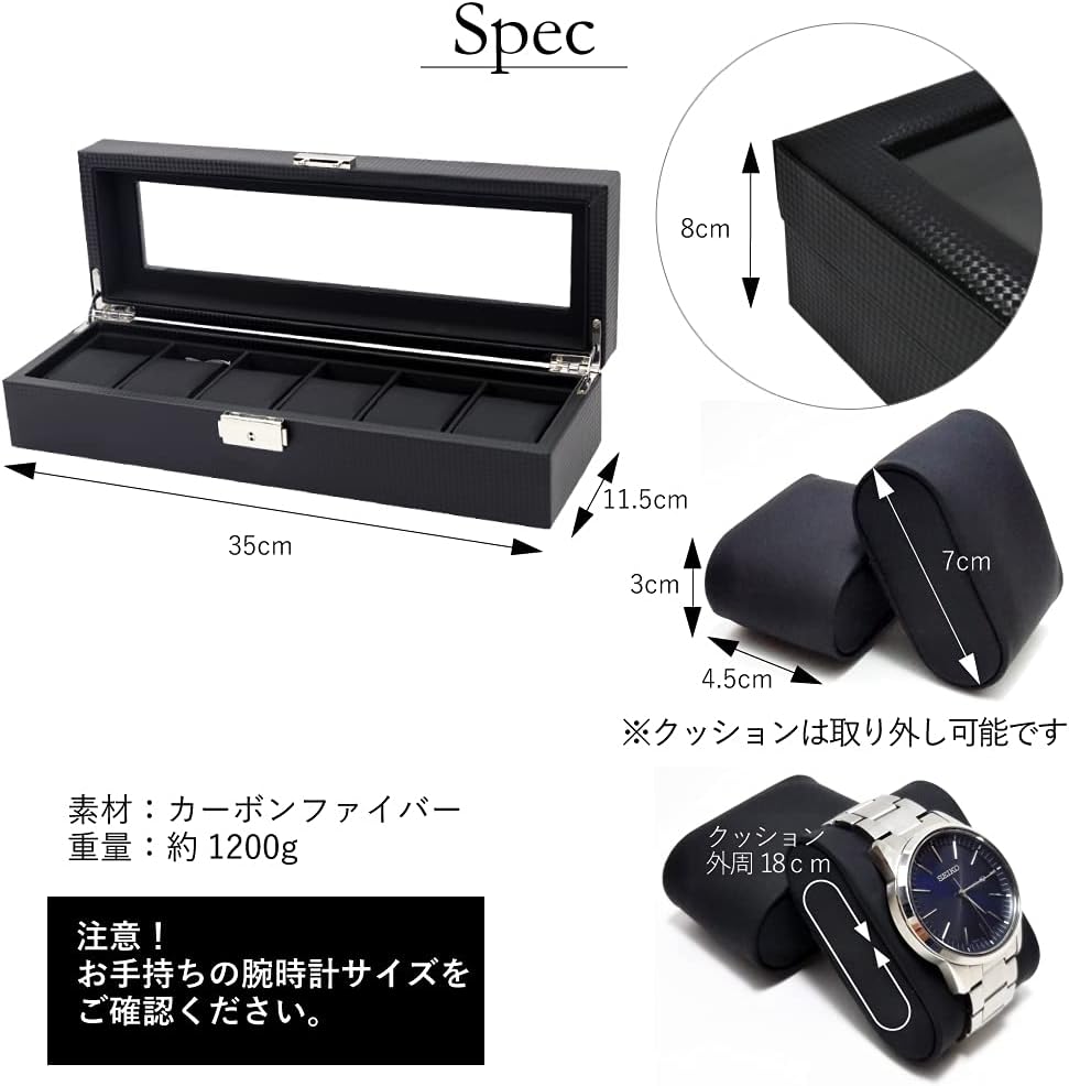 GEUM】 腕時計収納ケース 12本用 6本用 時計ケース 腕時計ケース 時計