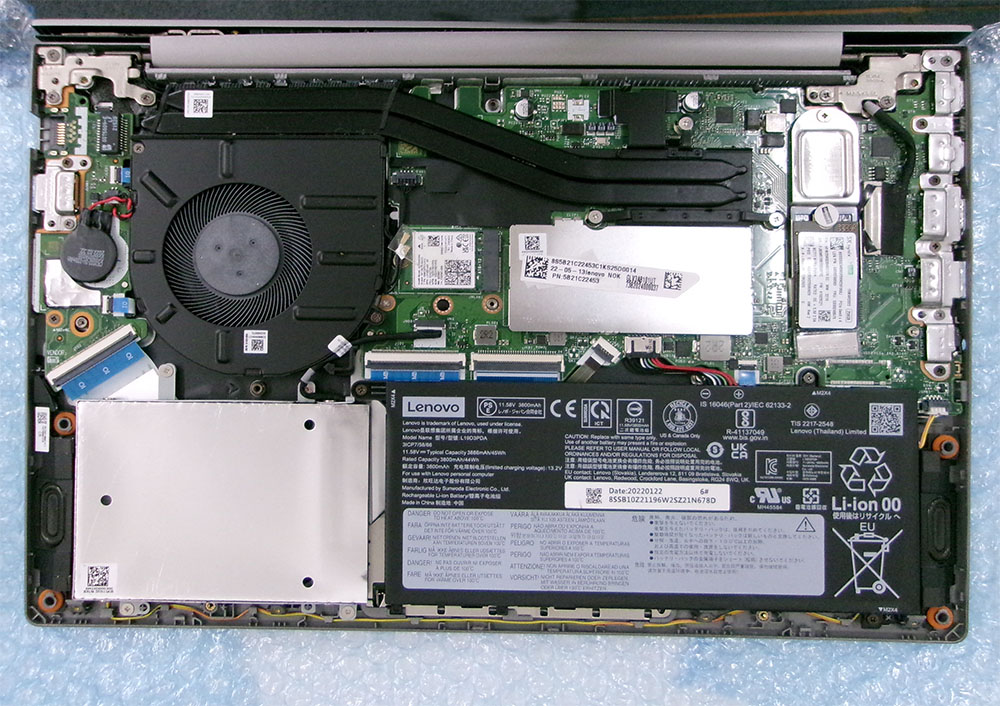 ThinkBook 14 G3 ACL 液晶側左右ヒンジ破損 | パソコンドック24 名古屋