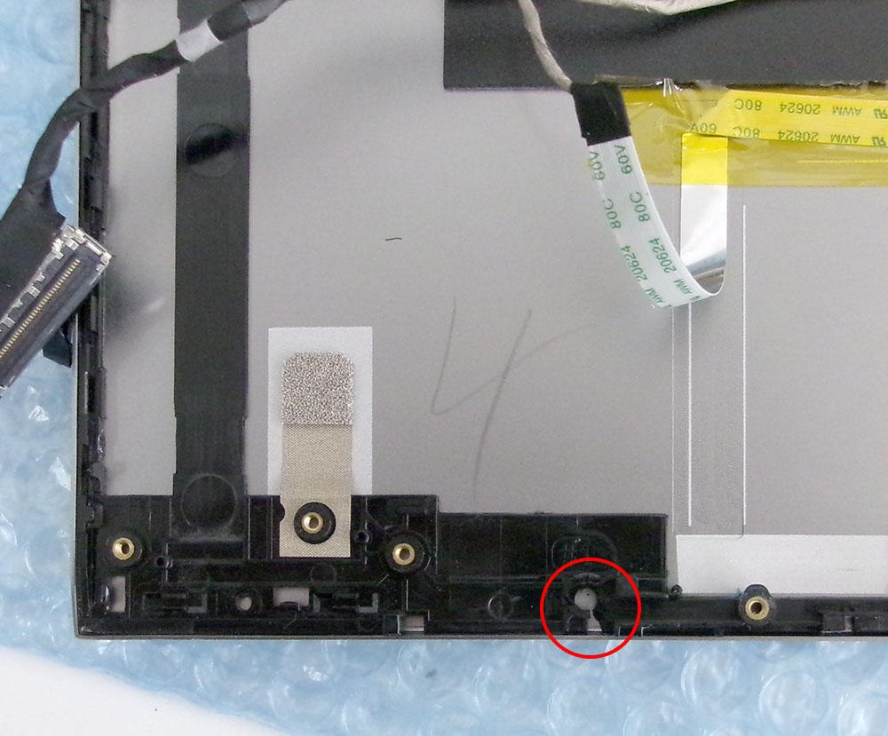 ThinkBook 14 G3 ACL 液晶側左右ヒンジ破損 | パソコンドック24 名古屋