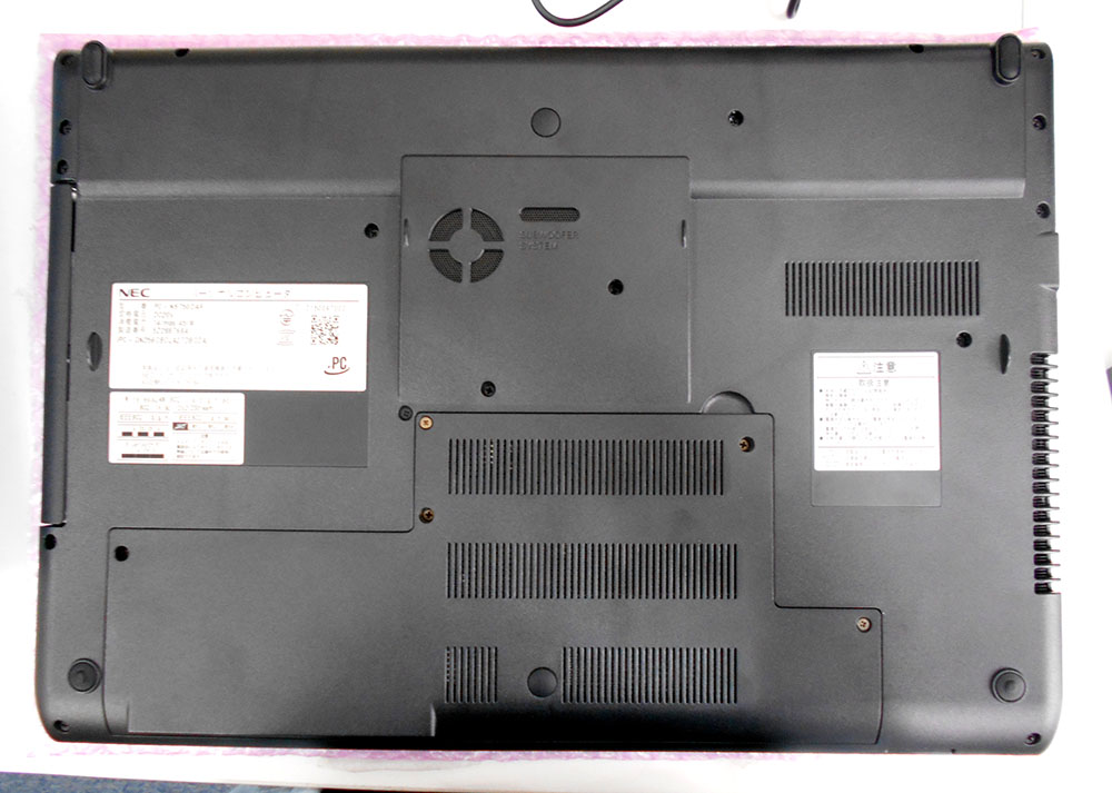 NEC PC-NS750DAR バッテリー充電不良・交換 | パソコンドック24 名古屋