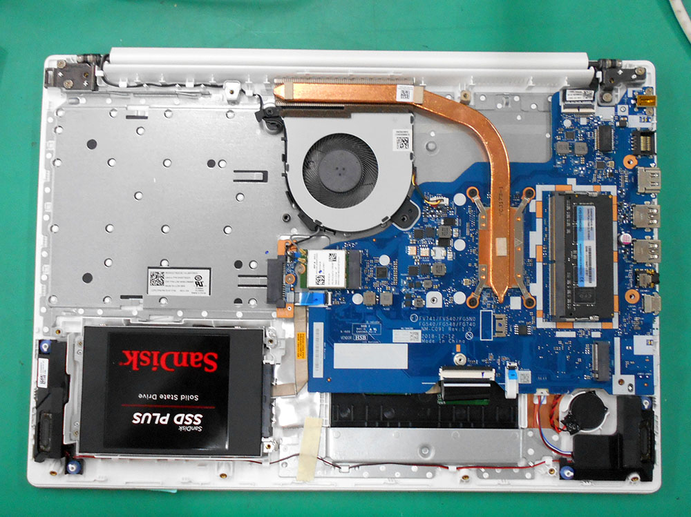 NEC NS100/N SSD換装・メモリー増設 | パソコンドック24 名古屋・庄内