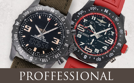 ブライトリング (BREITLING)（新品・中古）｜ブランド時計格安販売