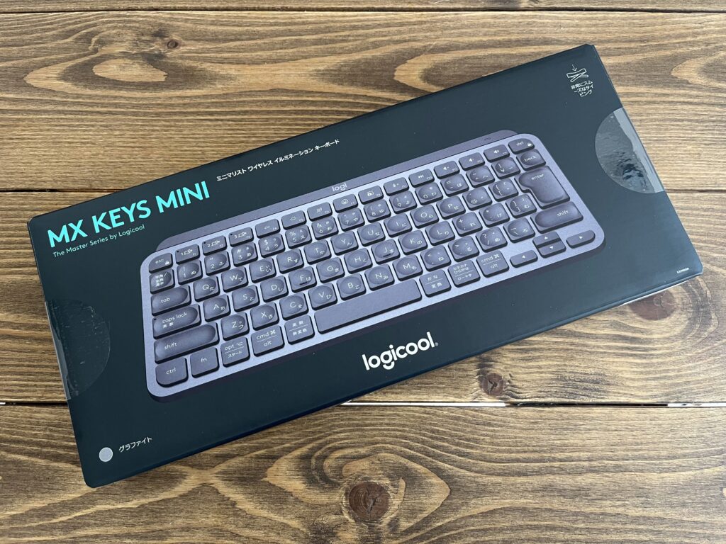 Logicool MX KEYS MINIをレビュー！初めてのワイヤレスキーボードに
