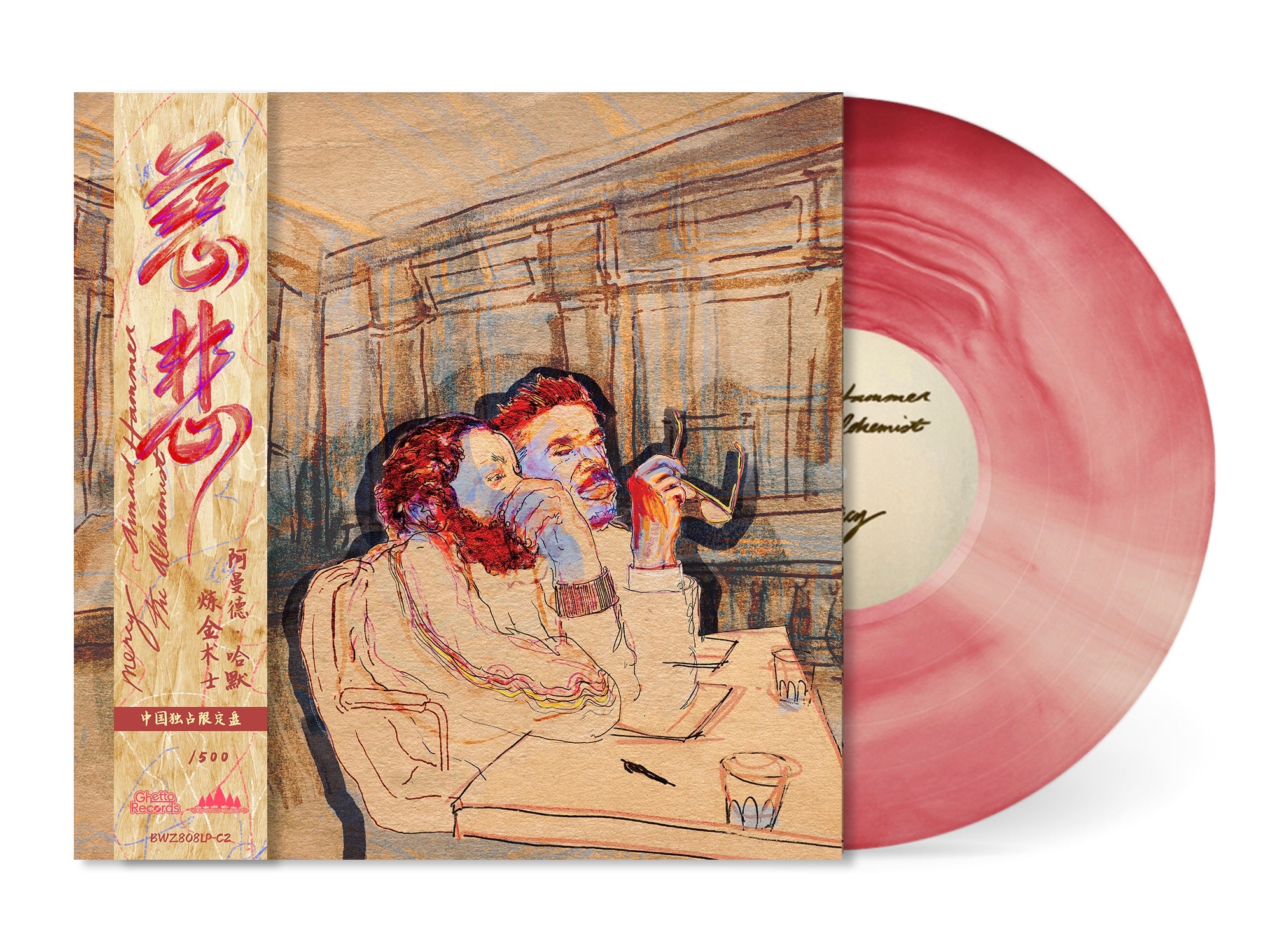 Armand Hammer & The Alchemist - Mercy – Ghetto Records