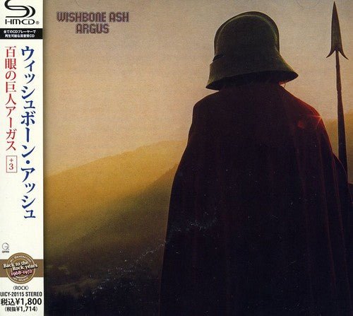 Wishbone Ash - Argus – Gimme Radio