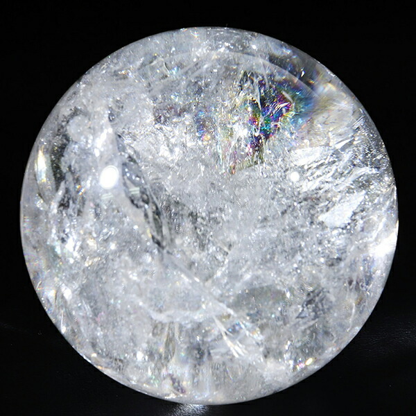 虹入り 水晶 丸玉 約49mm 穴なし 天然石 パワーストーン スフィア 水晶