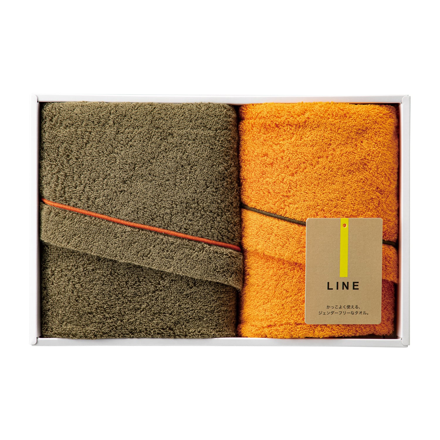 今治クレシェンド LINE タオル2枚セット(カーキ＆オレンジ)【eGift