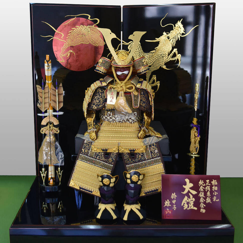 岐阜県｜岐阜市｜松下町｜五月人形特集｜人形の堀田 - 岐阜咲楽