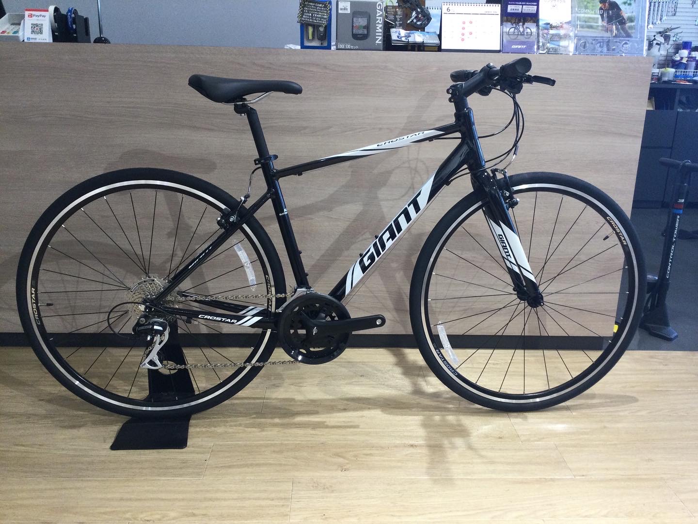 C1532F4B-5172-4148-B060-